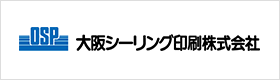 大阪シーリング印刷株式会社